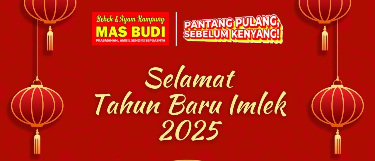 Imlek 2025