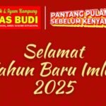 Imlek 2025