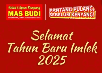 Imlek 2025