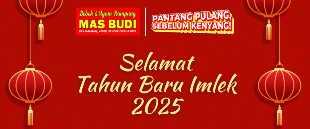 Imlek 2025